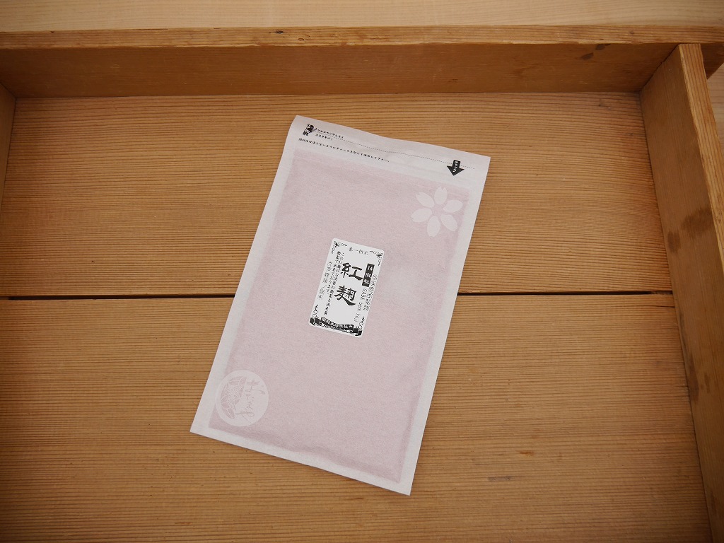 紅麹粉末 14（ジュウヨン）GABA＋モナコリンK（100g）