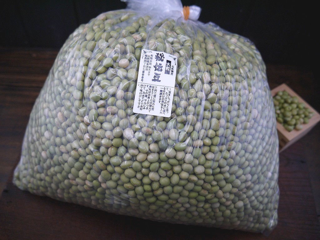 秘伝豆 大粒（10kg）青大豆 | おたまや 無添加味噌・甘酒・麹販売