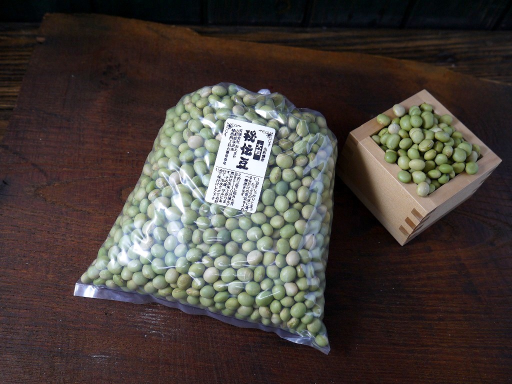 秘伝豆 大粒（1kg）青大豆