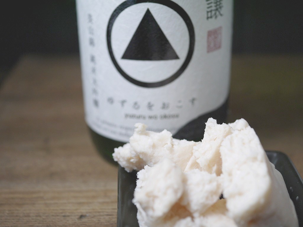 大吟醸酒粕 ゆる搾り(20kg)