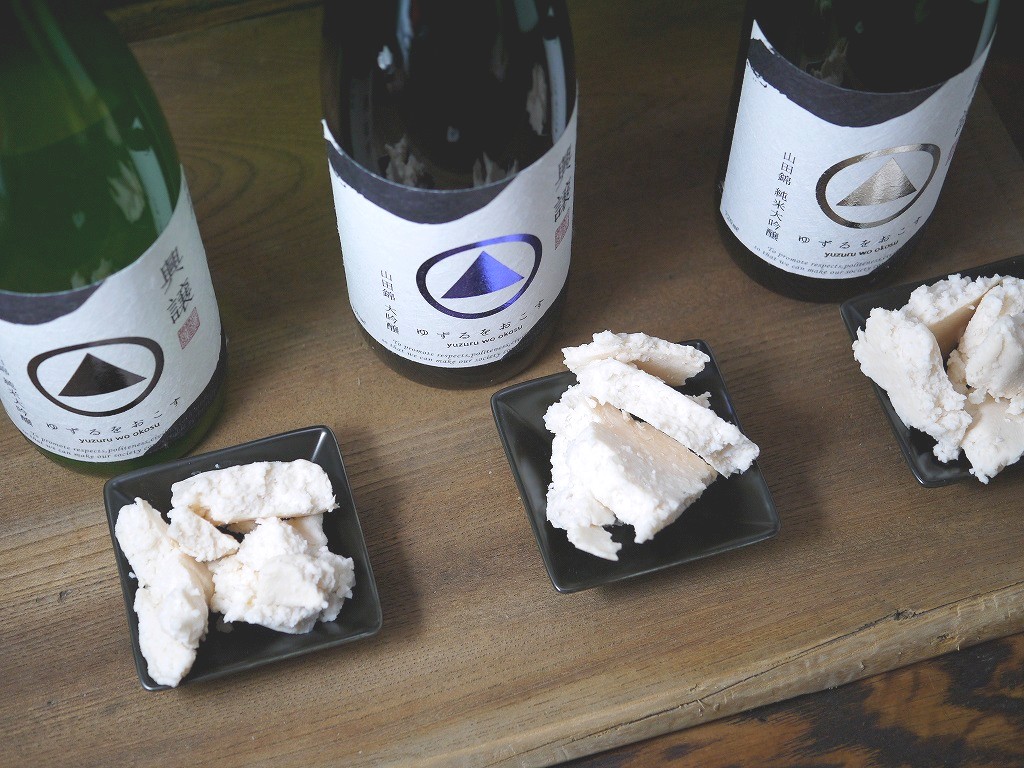 浜田 興譲 大吟醸酒 山田錦(720ml)