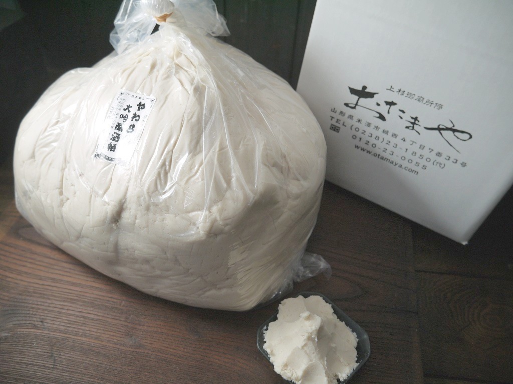 やわらか大吟醸酒粕（10kg）