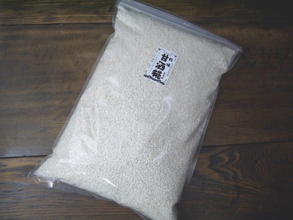 乾燥甘酒麹 乾燥麹(2kg)