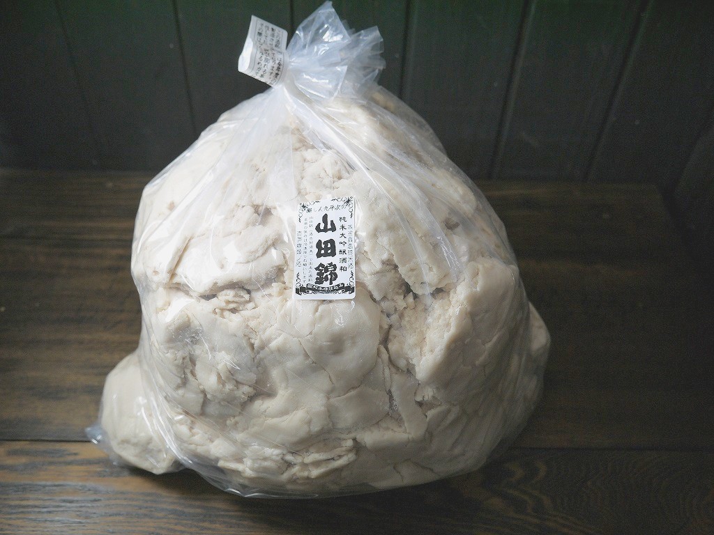 九平次 純米大吟醸酒粕 山田錦(10kg)