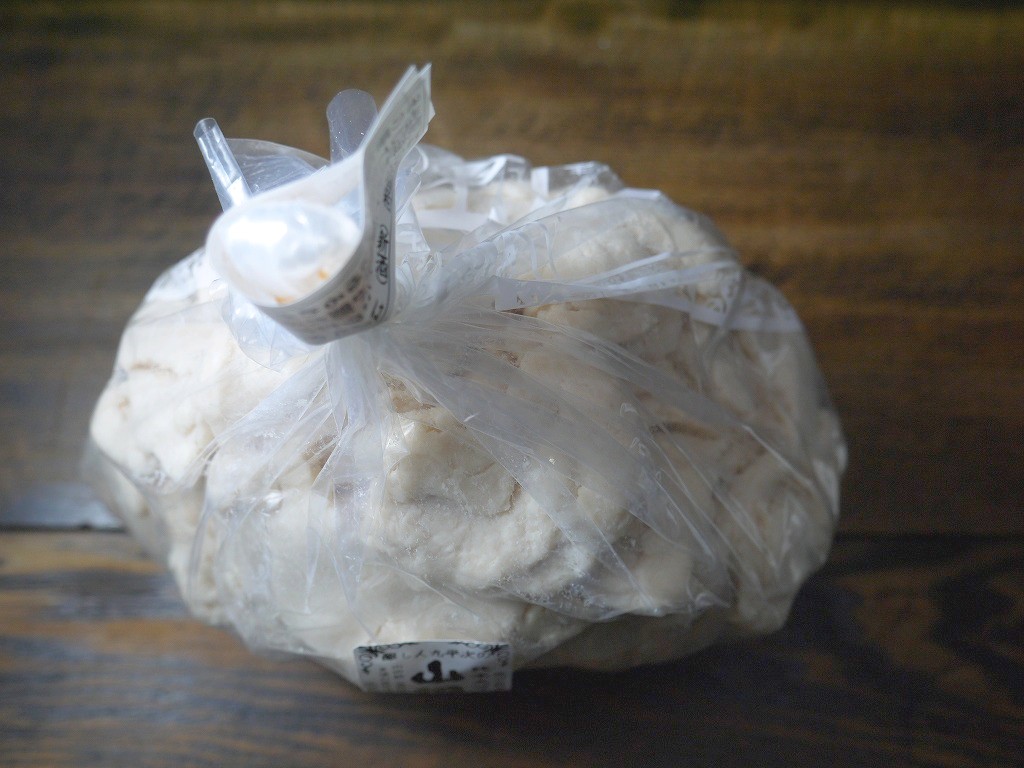 九平次 純米大吟醸酒粕 山田錦(1kg レトロ袋付)