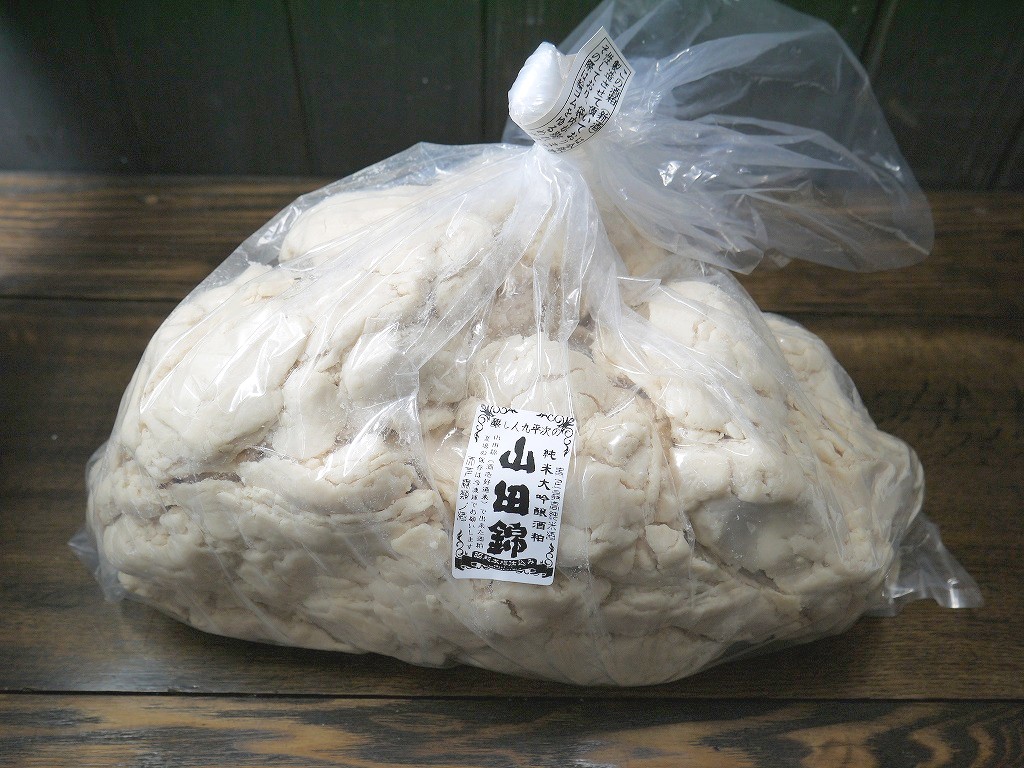 九平次 純米大吟醸酒粕 山田錦（5kg）