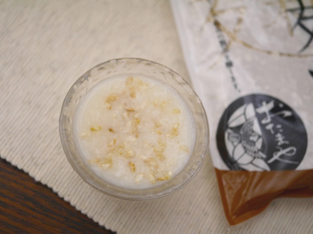 玄米生麹甘酒（1kg×6個）約1ヶ月分【定期購入】