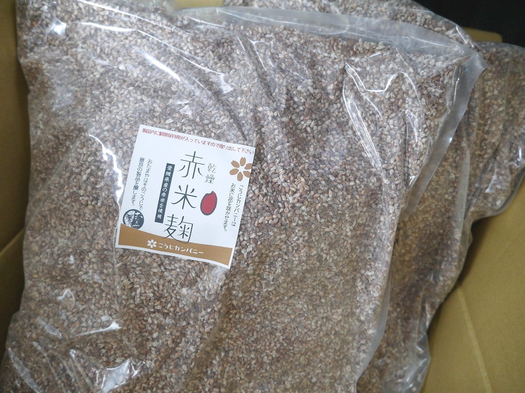乾燥赤米麹 乾燥麹(5kg×2袋)10kg