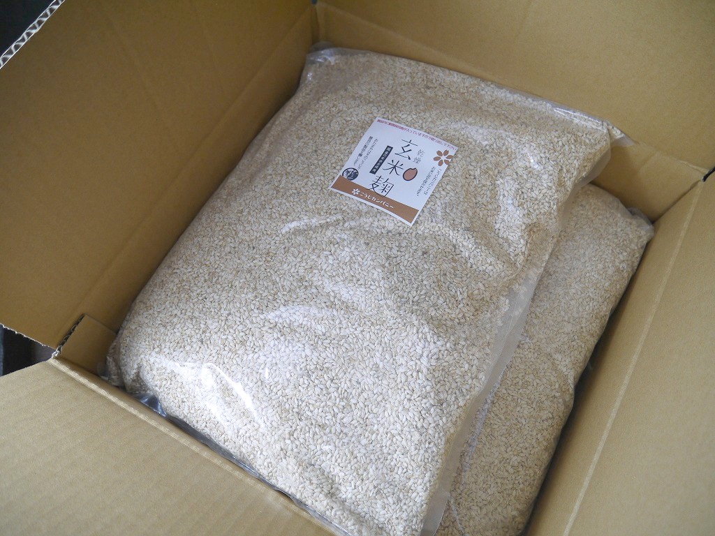 乾燥玄米麹 乾燥麹（5kg×2入）10kg