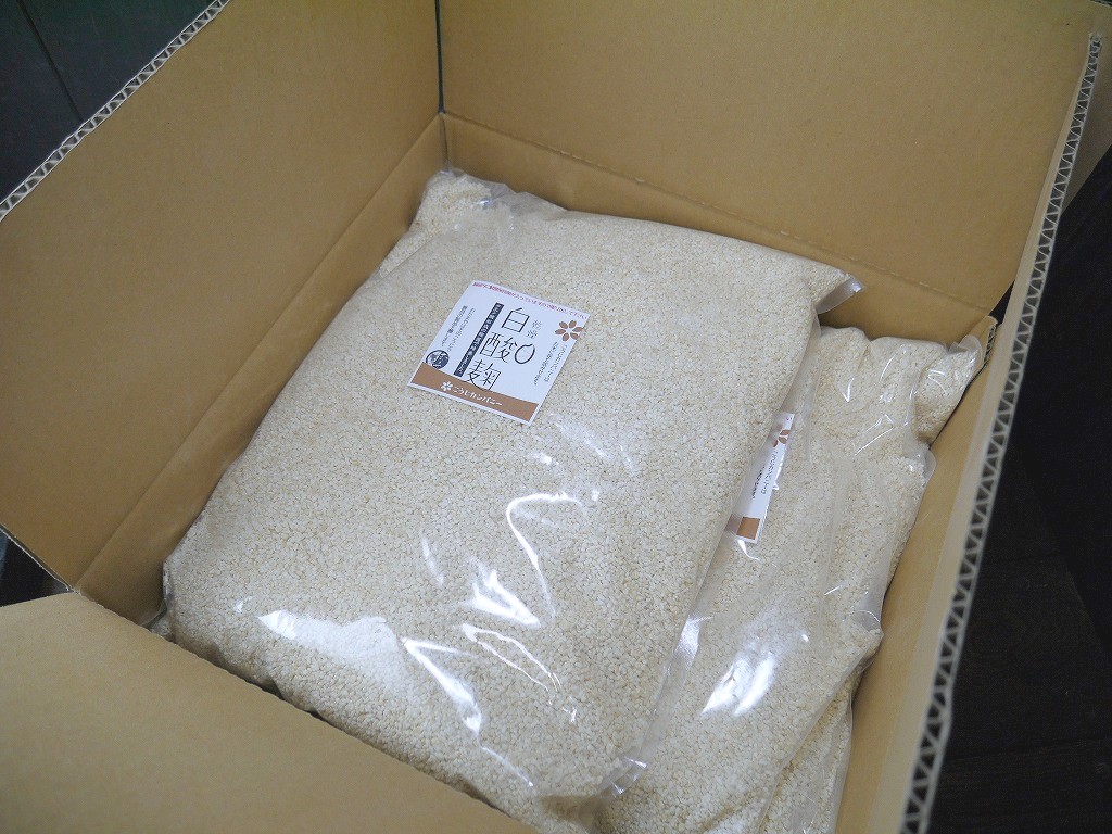 乾燥白酸麹 乾燥麹（5kg×2）10kg