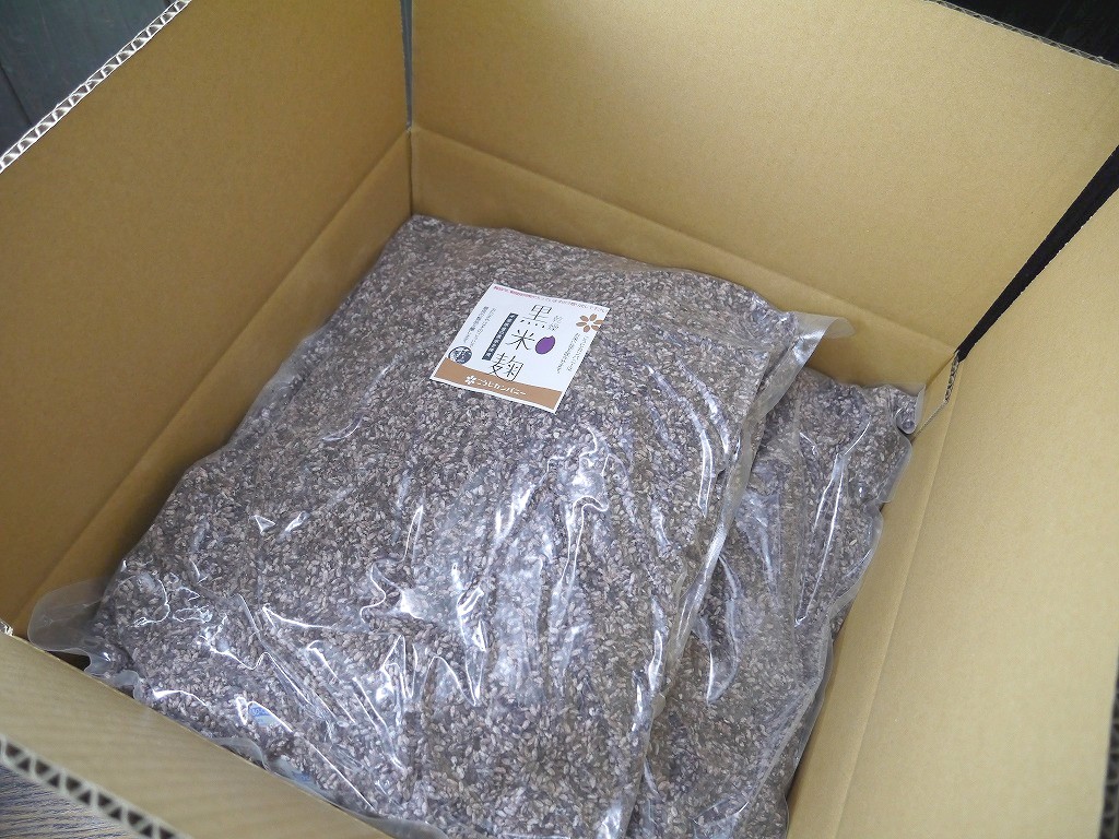 無農薬 有機肥料 乾燥黒米麹 乾燥麹（5kg×2入り）10kg
