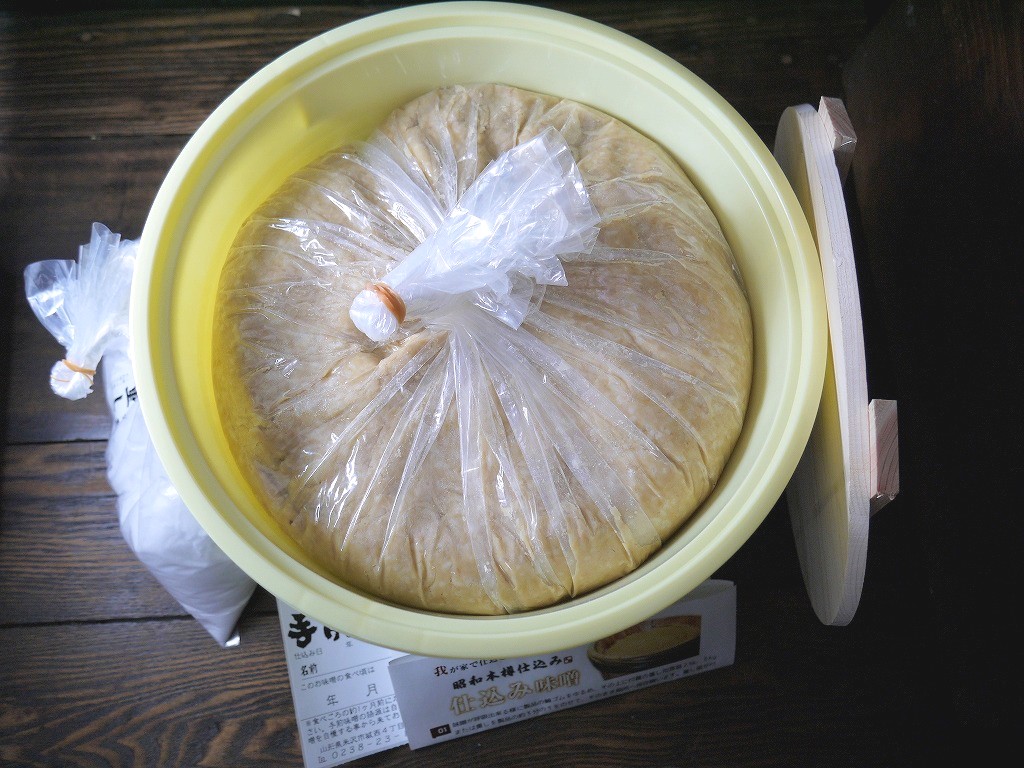 手前味噌 ポリ樽（10kg）