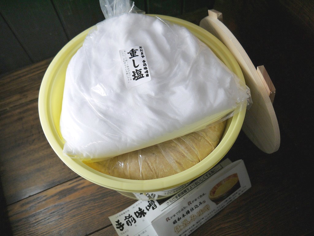 手前味噌 ポリ樽（10kg）