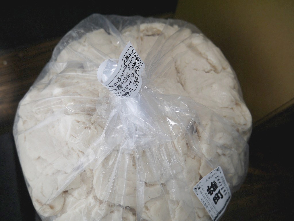九平次 純米大吟醸酒粕 雄町(10kg)