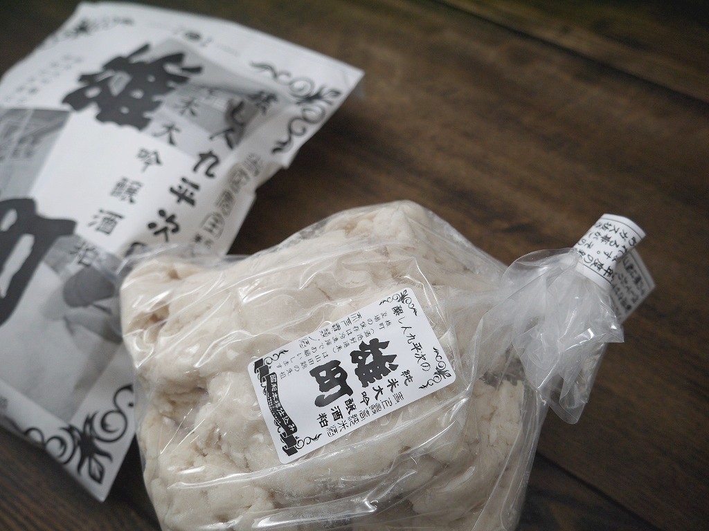 九平次 純米大吟醸酒粕 雄町(1kg レトロ袋付)