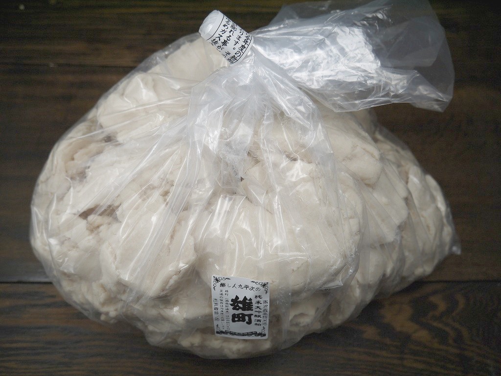 九平次 純米大吟醸酒粕 雄町（5kg）