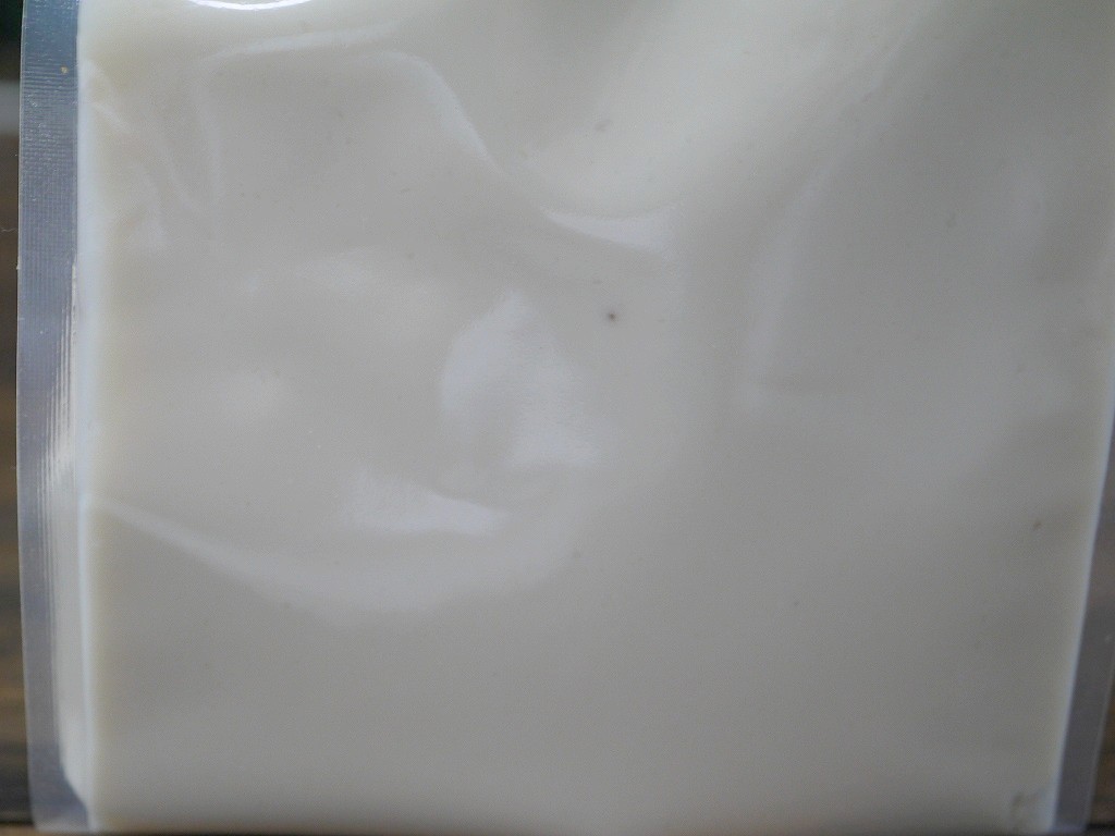 【訳あり】純米大吟醸酒粕生ペースト(600g×20本 CB)