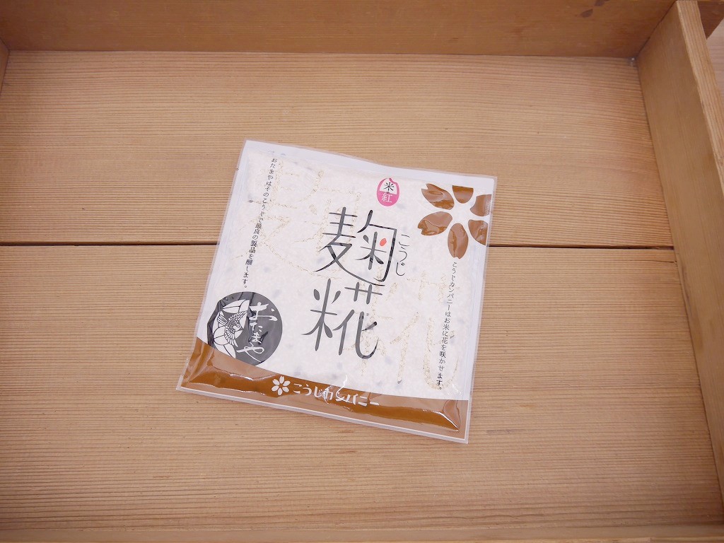 乾燥米紅麹 乾燥麹（140g）