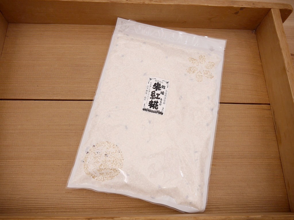 乾燥米紅麹 乾燥麹（500g）