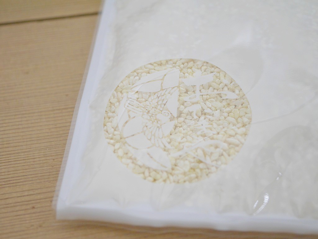 乾燥白麹 乾燥麹(600g)