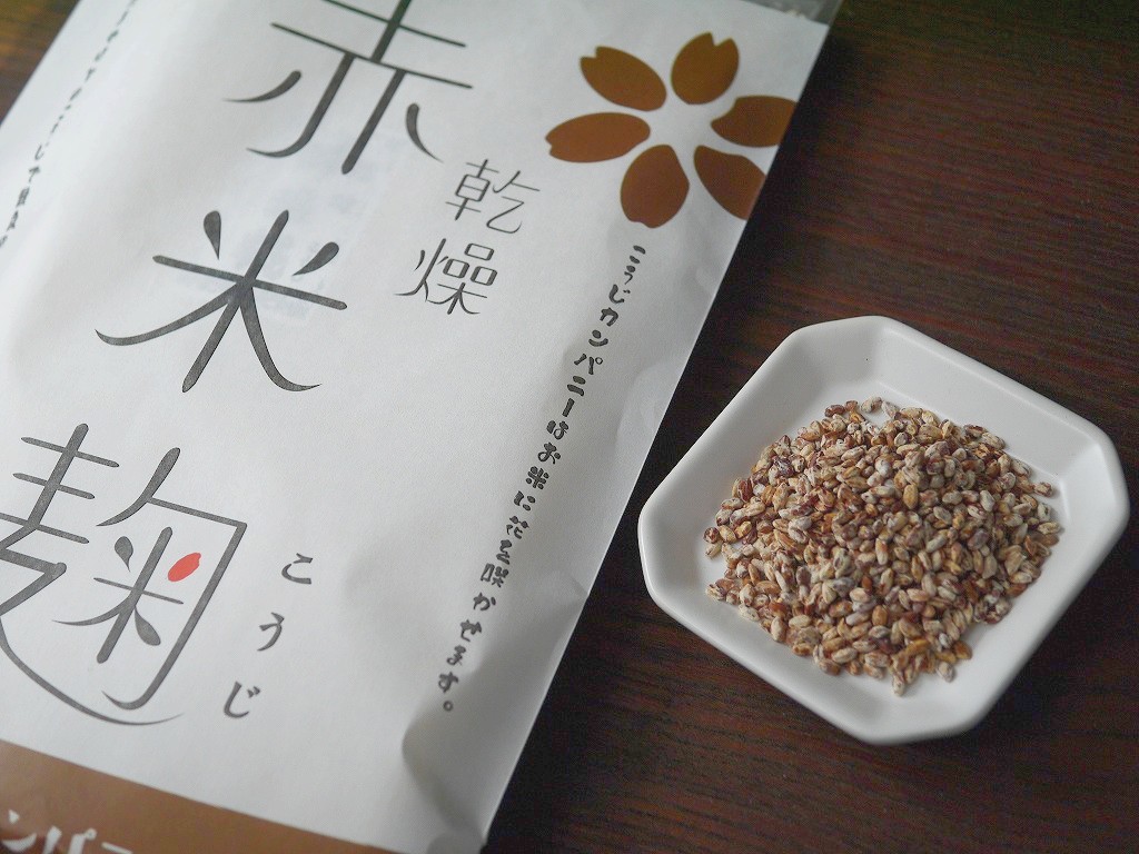 乾燥赤米麹 乾燥麹(600g)