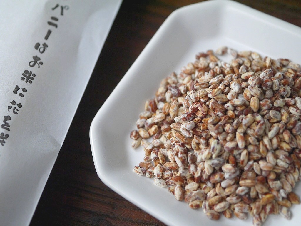 乾燥赤米麹 乾燥麹(600g)