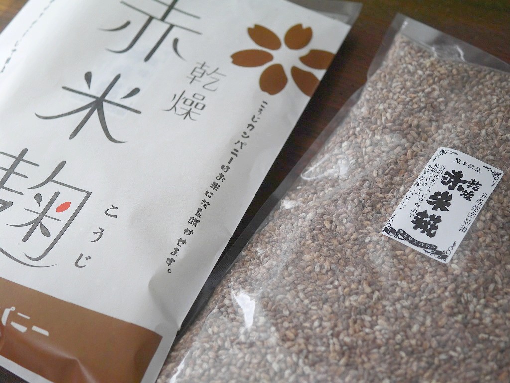 乾燥赤米麹 乾燥麹(600g)
