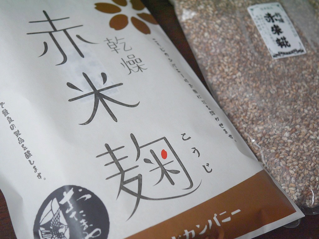 乾燥赤米麹 乾燥麹(600g)