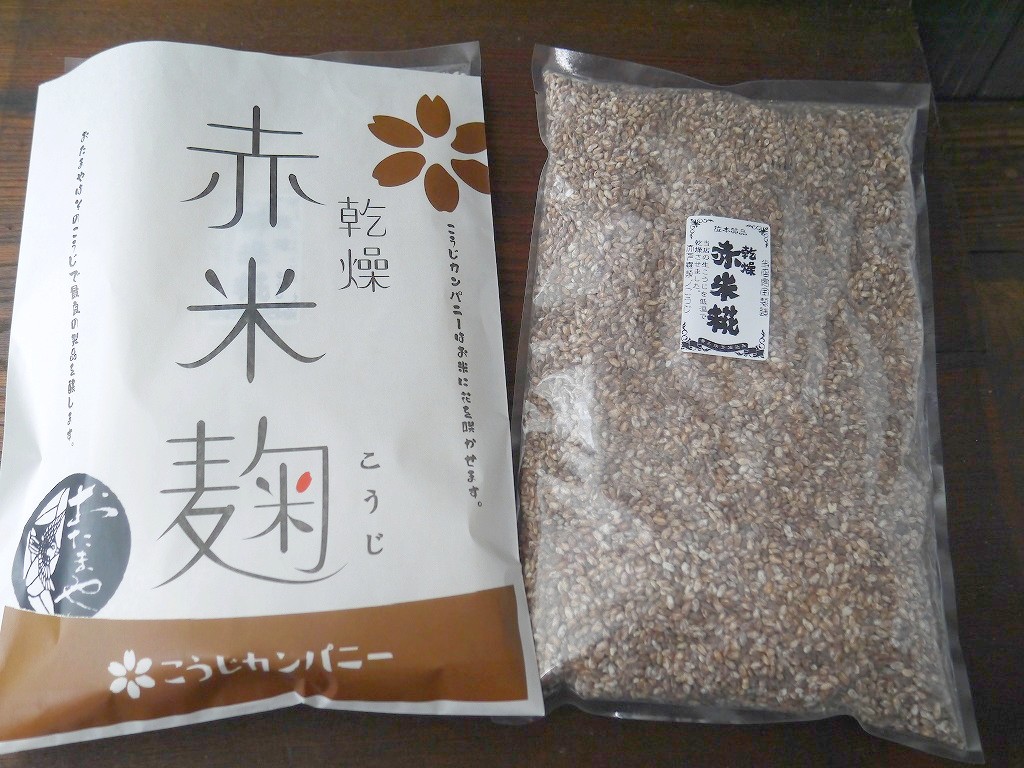 乾燥赤米麹 乾燥麹(600g)