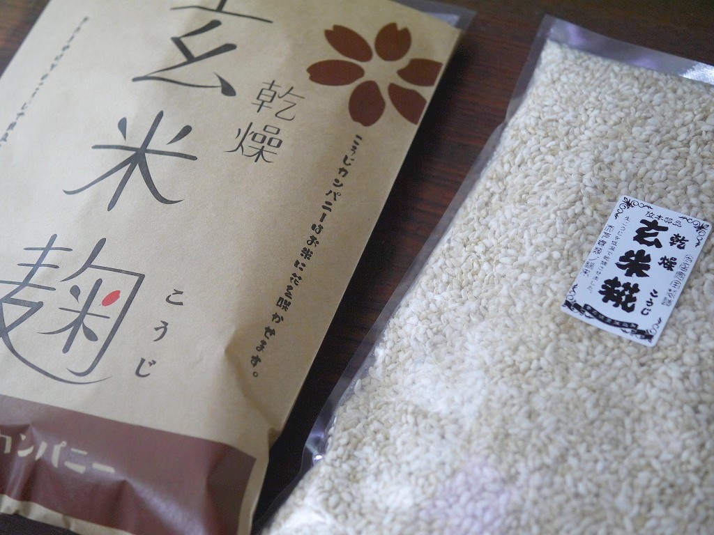 乾燥玄米麹 乾燥麹(800g)