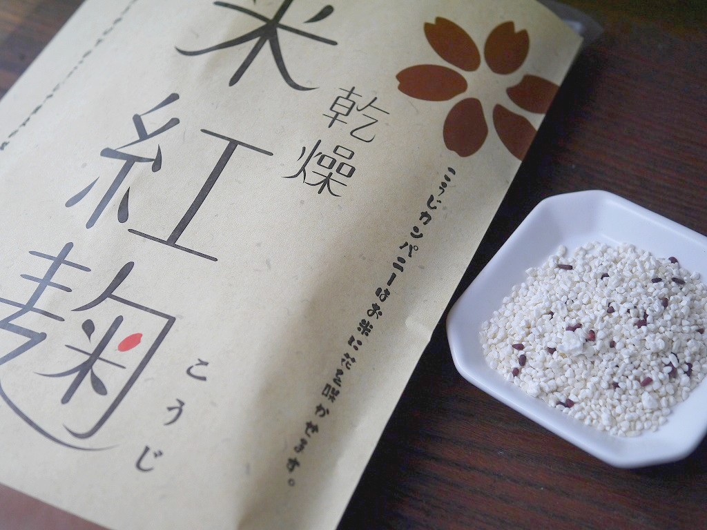 乾燥米紅麹 乾燥麹（800g）