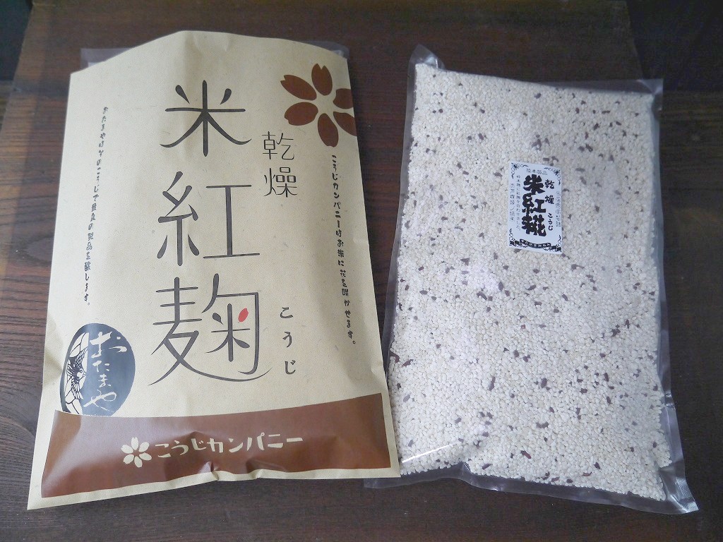乾燥米紅麹 乾燥麹（800g）
