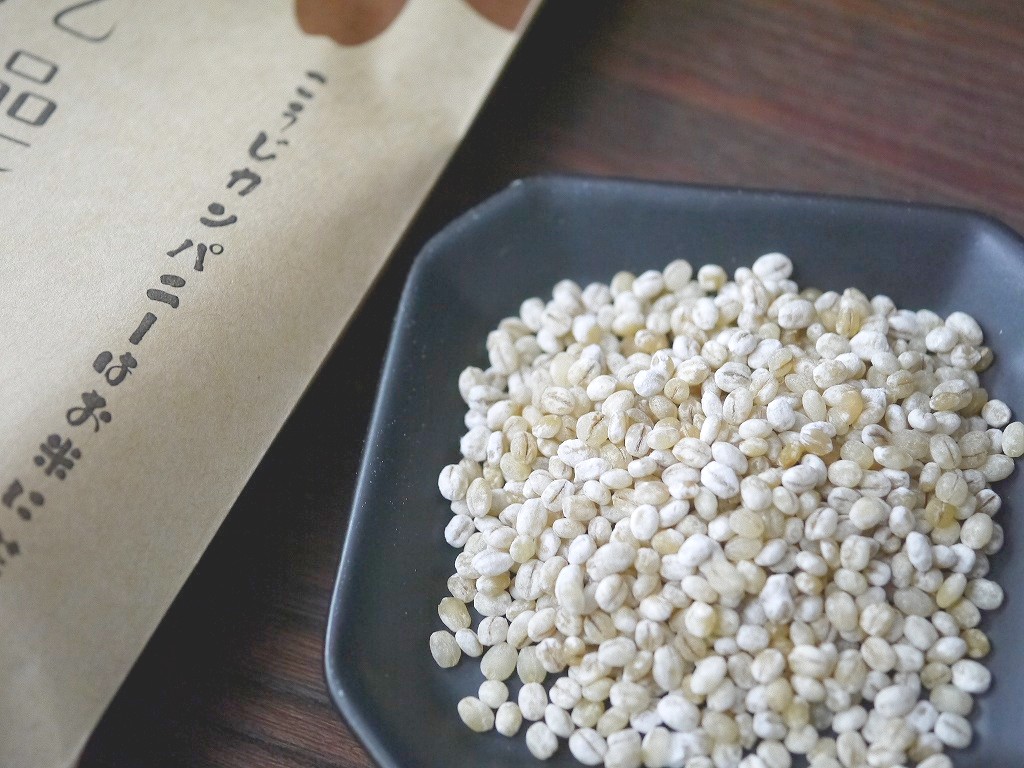 乾燥大麦麹 乾燥麹(650g)