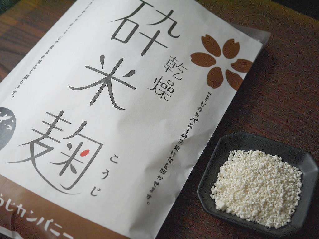 乾燥砕米麹 乾燥麹(800g)