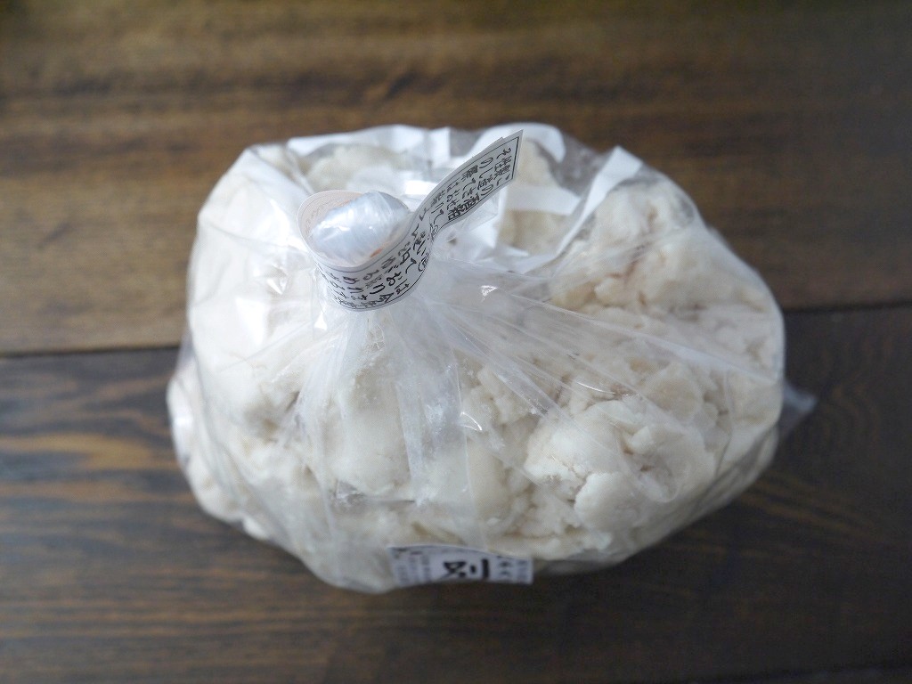 九平次 純米大吟醸酒粕 別誂(1kg レトロ袋付)
