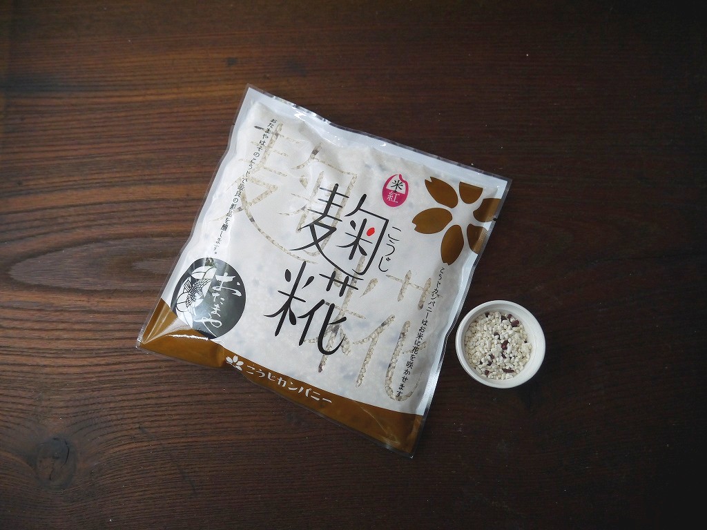 乾燥米紅麹 乾燥麹（180g）