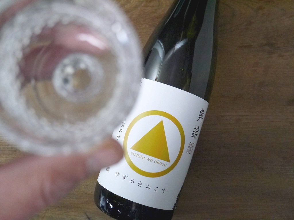 浜田 興譲 純米吟醸 出羽の里(720ml)