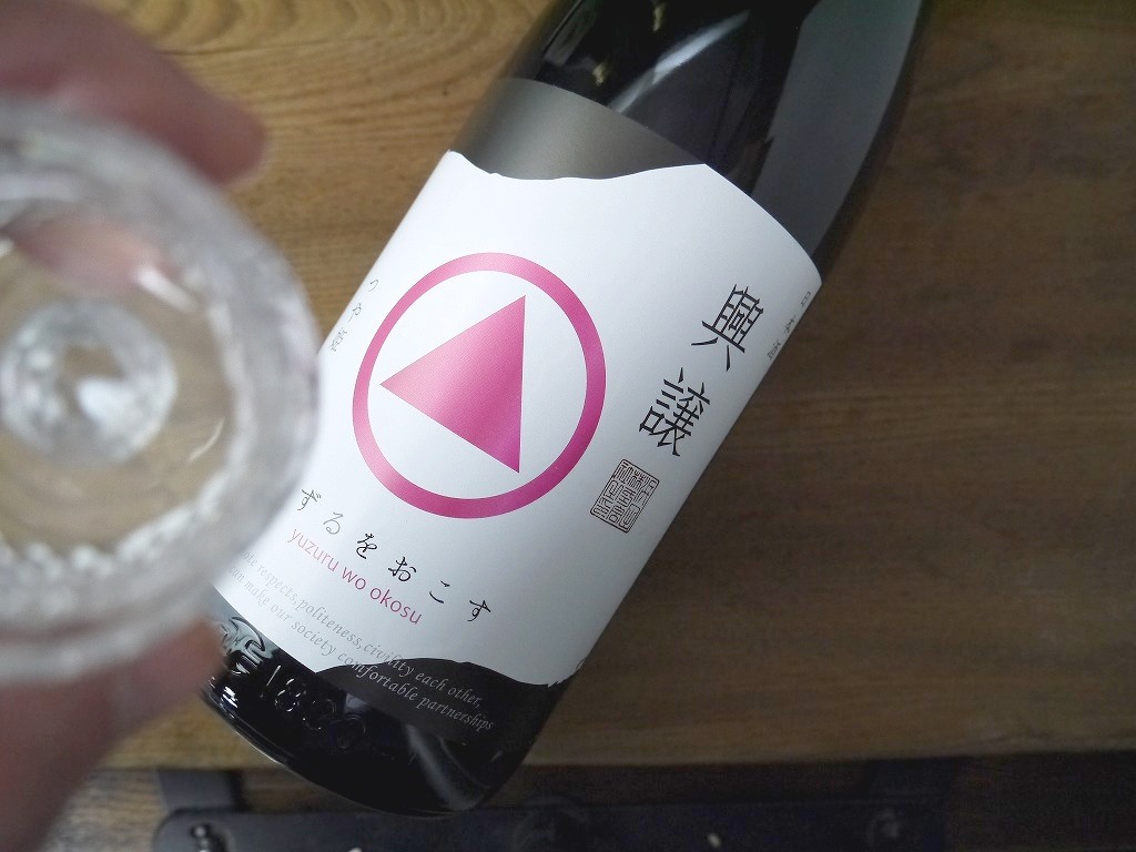 浜田 興譲 純米吟醸 つや姫(1800ml)