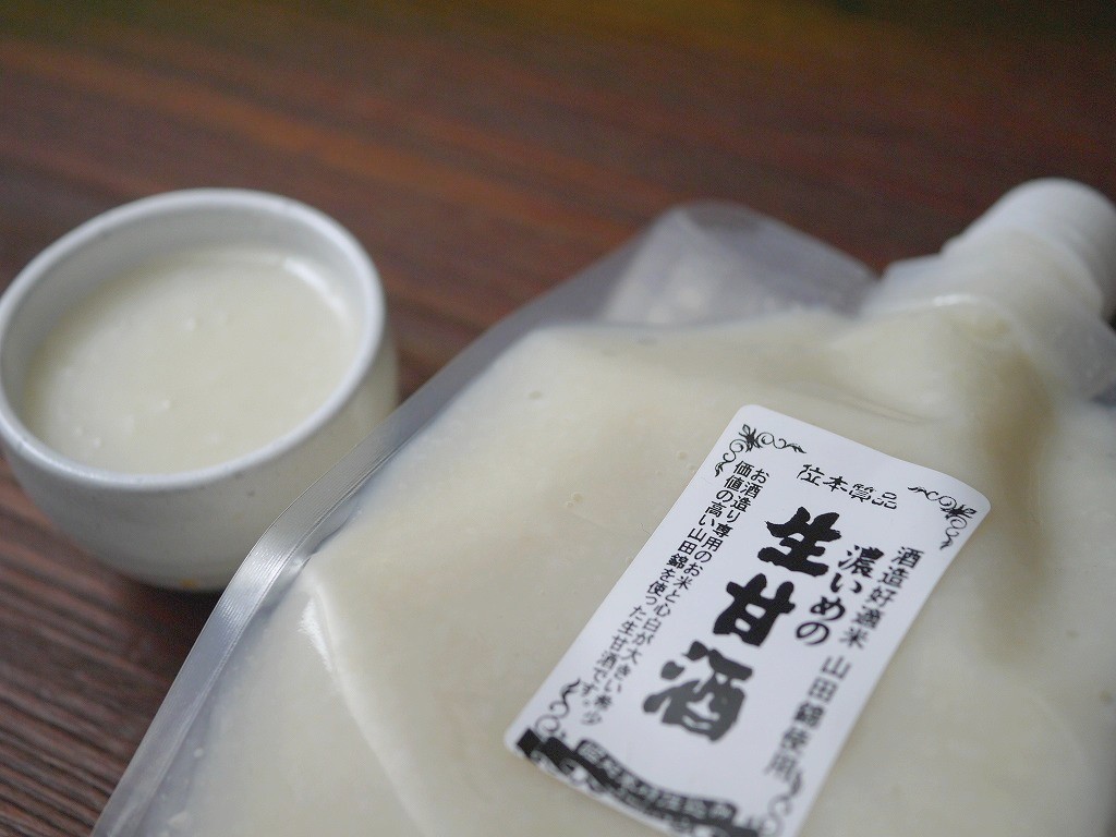 濃いめの生甘酒 山田錦米(600gCB 10個+1個)