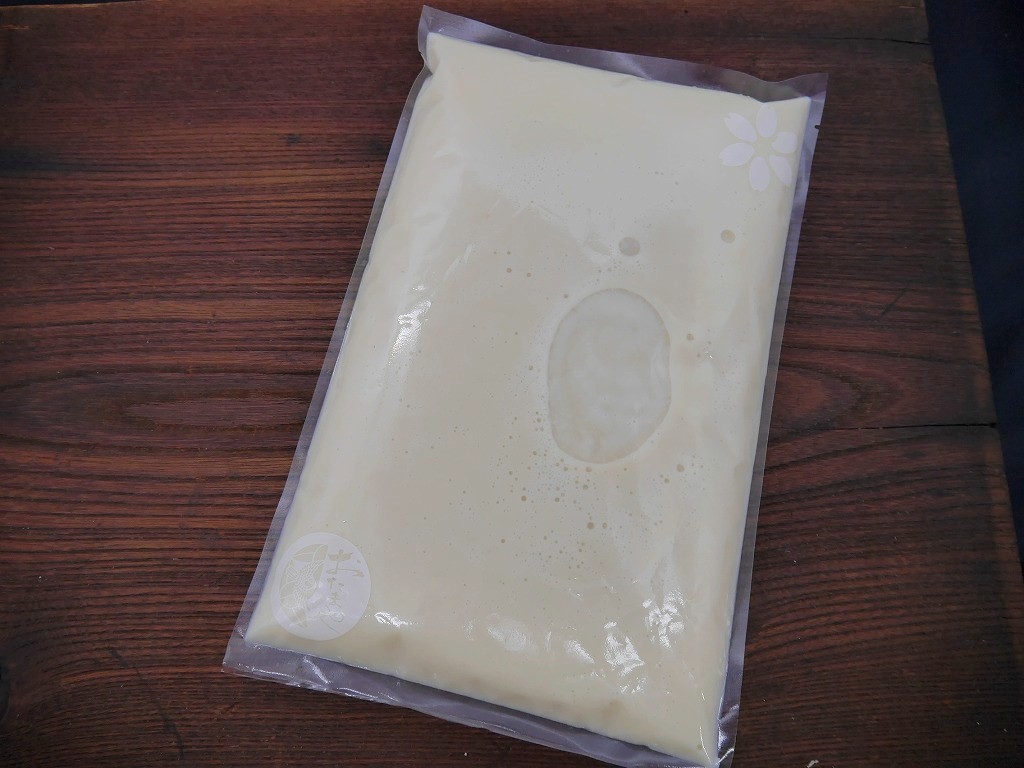 アマスム 豆乳甘酒 無調整(1kg)