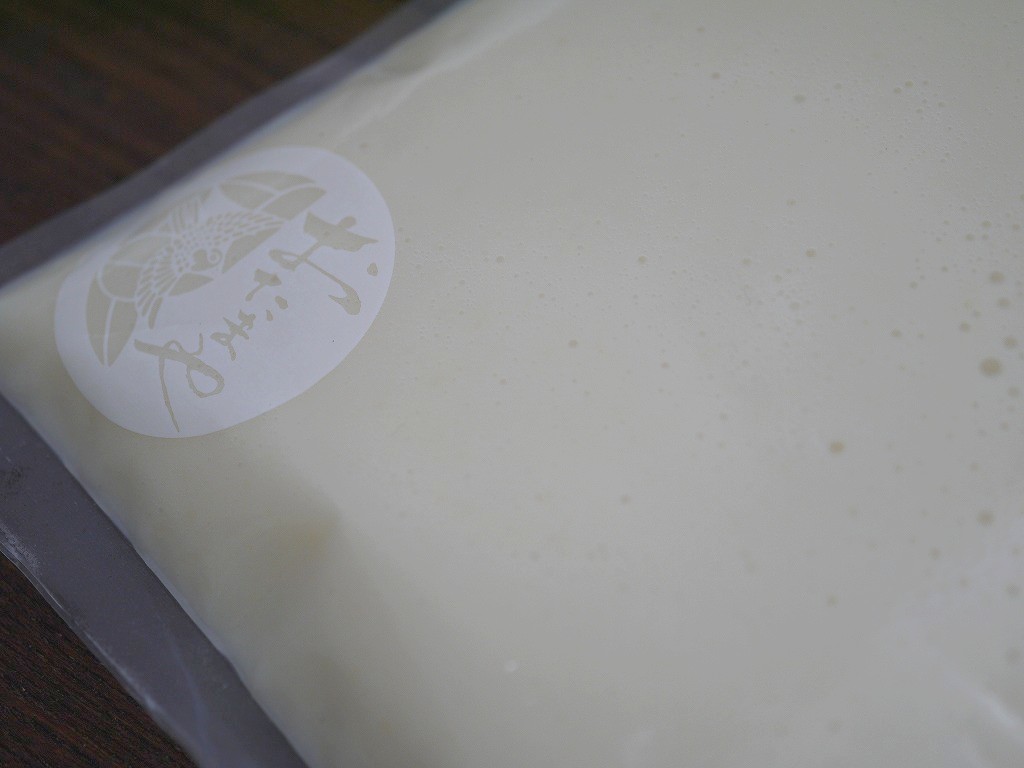 アマスム 豆乳甘酒 無調整(1kg×6個)1ヶ月分