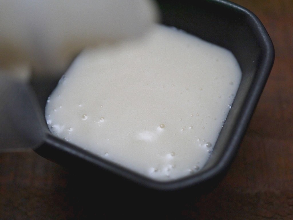 アマスム 豆乳甘酒 無調整(530g)