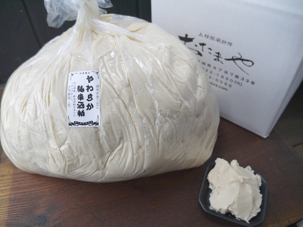 【特別価格】やわらか純米酒粕(10kg箱)
