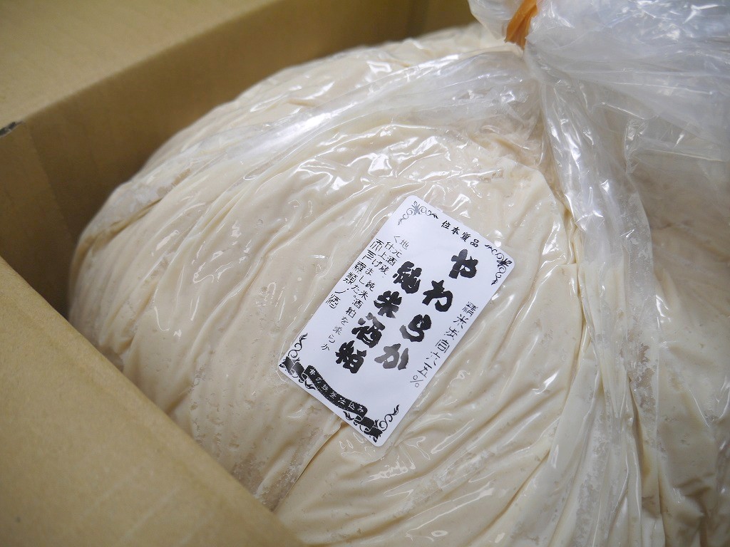 【特別価格】やわらか純米酒粕(10kg箱)