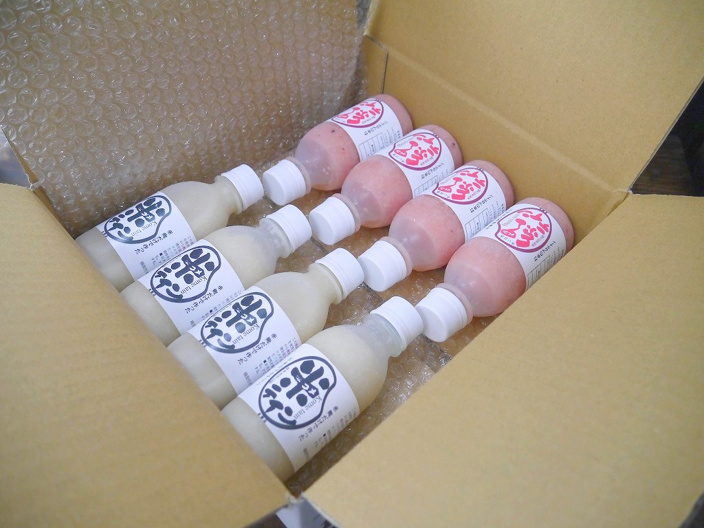 コメテイン 生 200g×4 ベニテイン 生 200g×4(200g×8本)