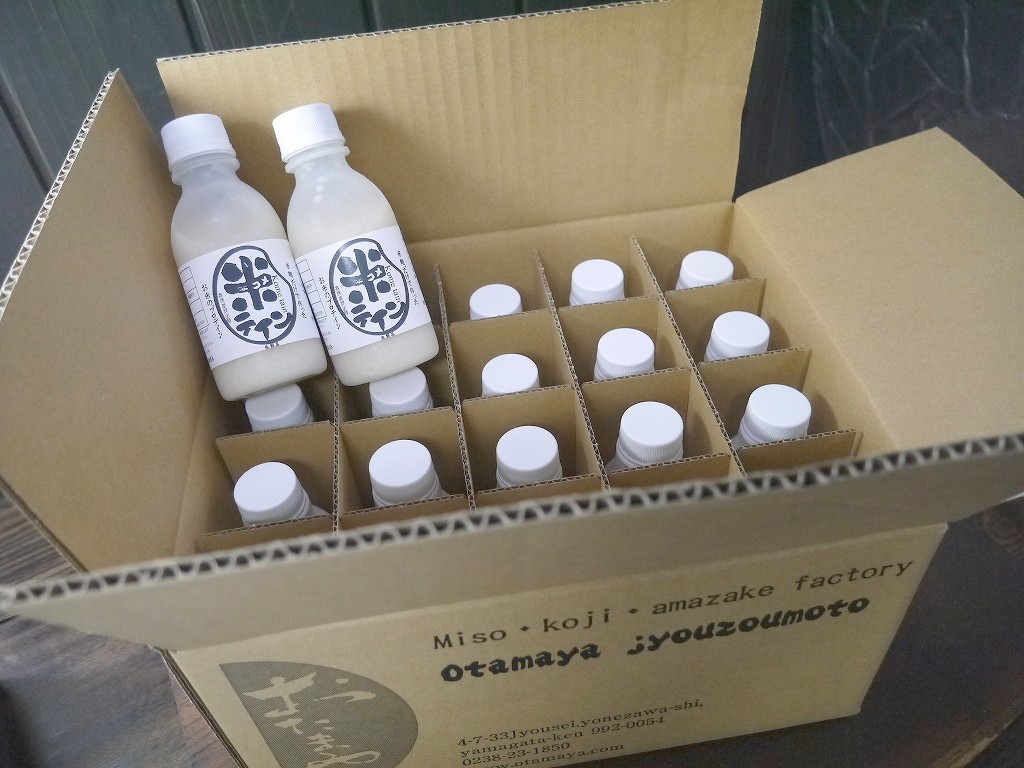 コメテイン 生(200g×20本)