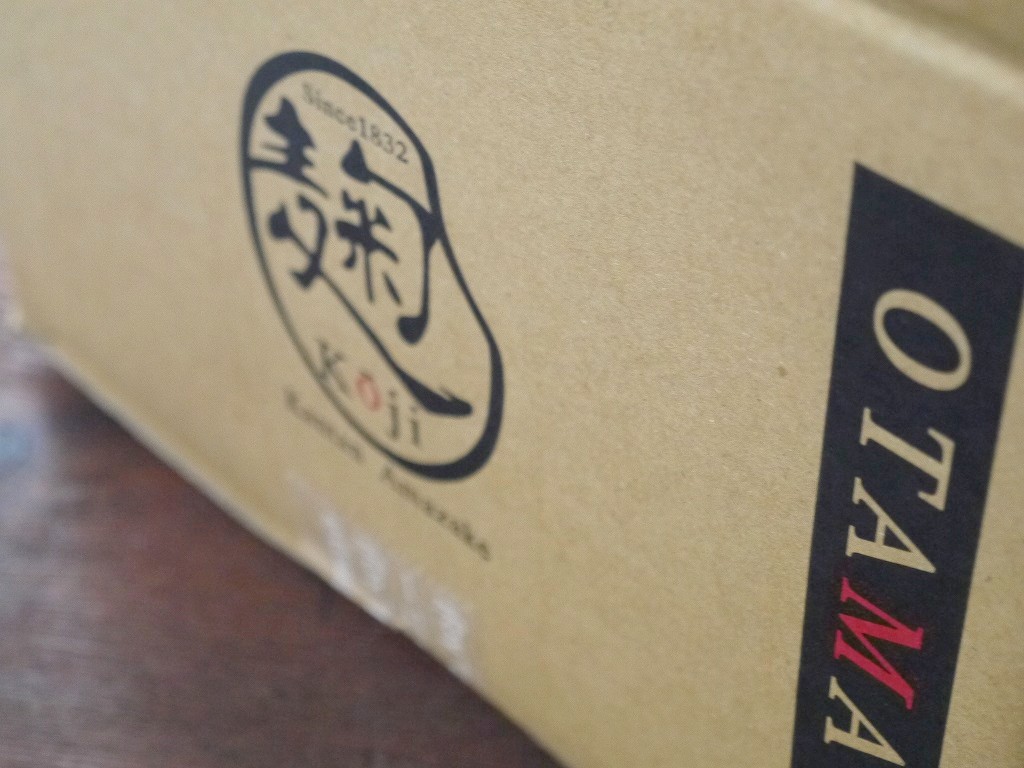 コメテイン 生(200g×20本)