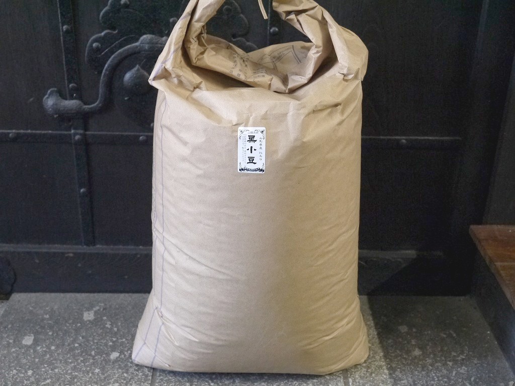 【訳あり】特別栽培 山形県産 黒あずき（30kg）