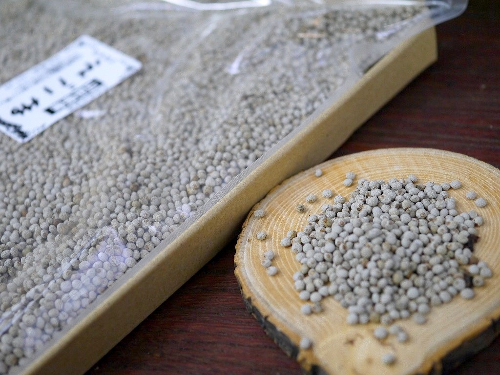 山形産 えごま じゅうねん(400g)送料無料