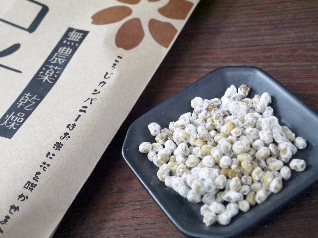 無農薬 乾燥豆麹 乾燥麹(500g)
